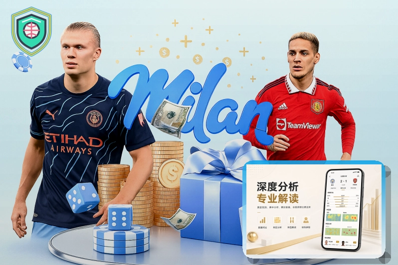 2026美加墨世界杯奖杯与本站信息资料图